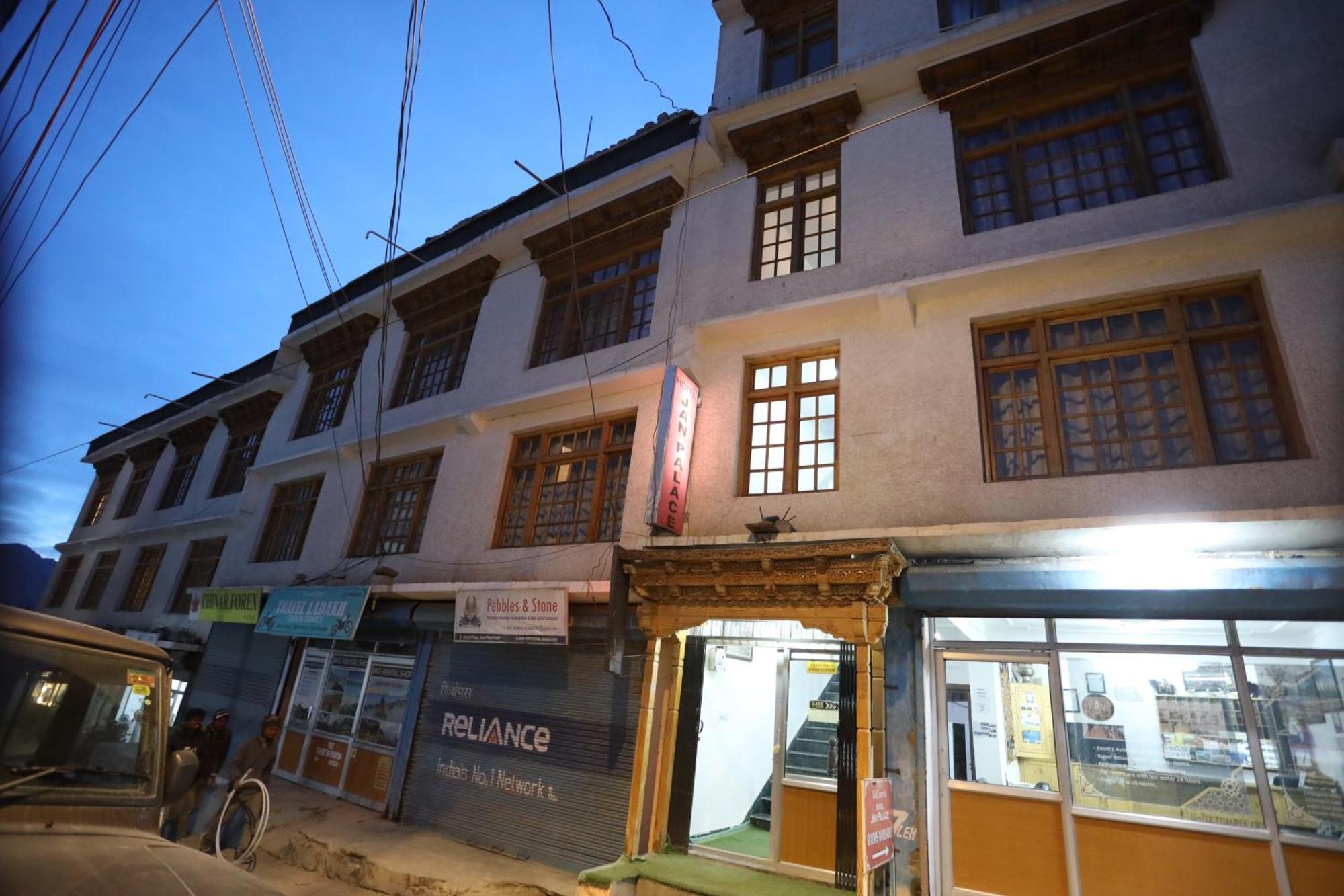 Hotel Jan Palace Leh Exterior foto