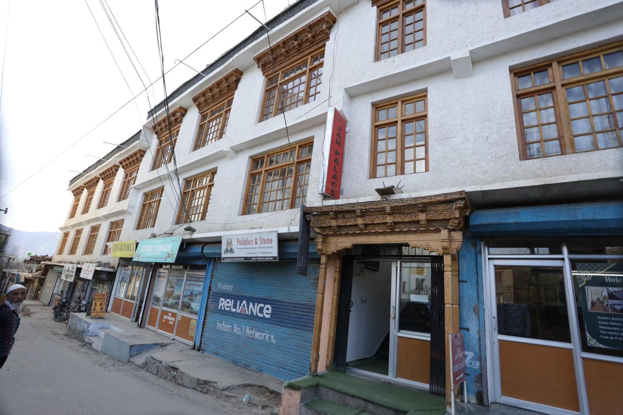 Hotel Jan Palace Leh Exterior foto